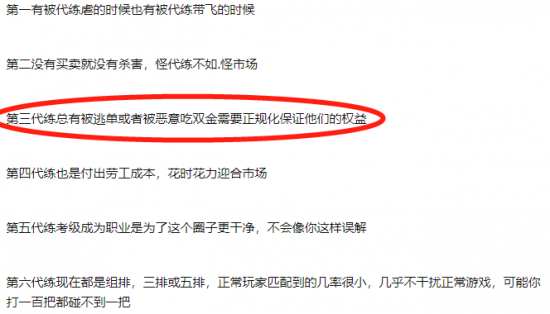 T1战胜AL晋级英雄联盟S15淘汰赛半决赛精彩回顾