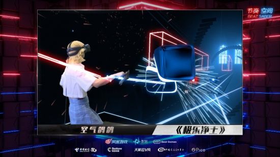 王者荣耀十周年庆典 DAU突破1.39亿的成功之道