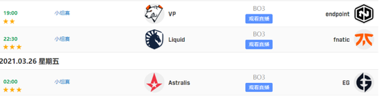 2024永劫无间电竞世界冠军赛精彩回顾与亮点分析