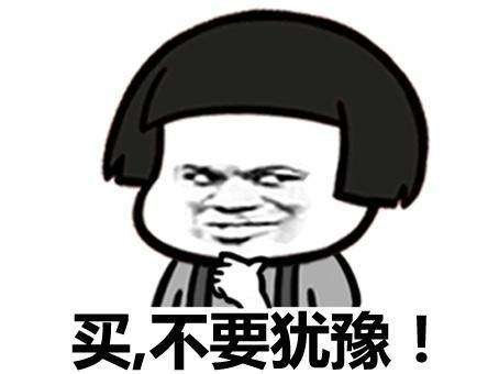 永劫无间与道诡异仙联动活动盛大开启